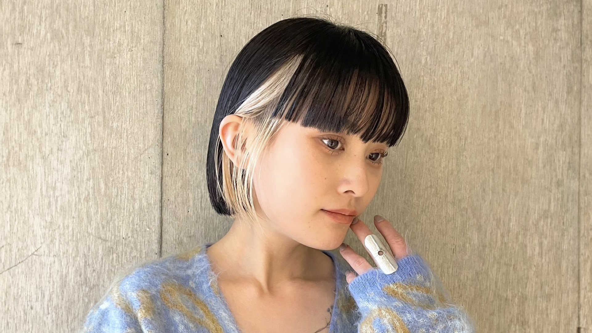 インナー カラー