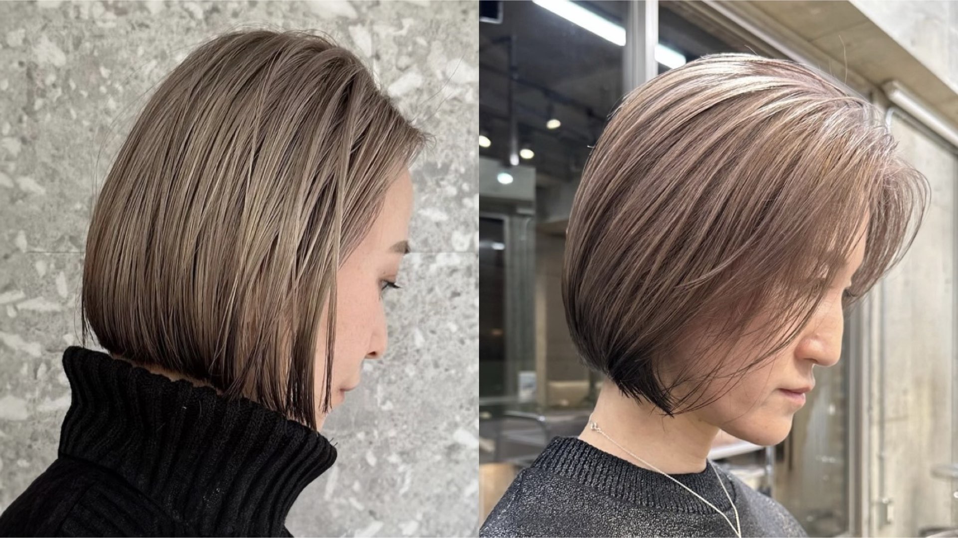 裾 カラー エンド カラー